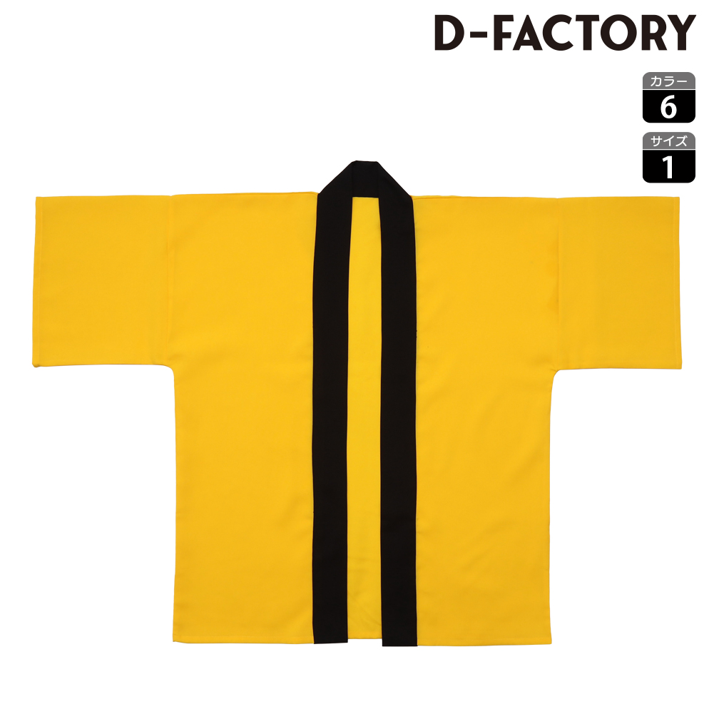 ¥×¥í¥â¡¼¥·¥ç¥ó¥Ï¥Ã¥Ô